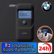 BMW F10F30E36E46E90X1X2X3X4X5X6X7iX2 iX3i4i5i7 Lydsto Alcohol Dryer Meter