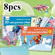 8pcs 3D Geometric Puzzle DIY Handmade Creative Stickers for Children's Puzzle and Early Education En