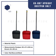 PRISM COLLECTION KX- 887 Upright Dustpan Only (Without Lid)