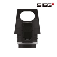 SIGG H & C One Series Stainless Steel Water Bottle 0.3L And 0.5L Dedicated Button Pop Lid Black