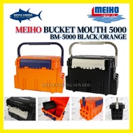 Versus Meiho Bucket Mouth BM-5000 Made in Japan Original BM 5000 Outdoor Fishing Tackle Box Accessor