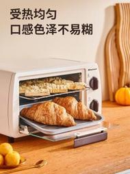 烤箱德國雙立人電烤箱家用小型雙層迷你小烤箱烘培入門烤爐12L