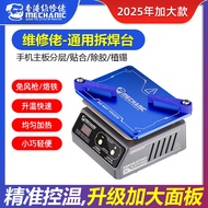 Maintenance Guy Universal Preheating Heating Platform Breakthrough iX5Ultra Layered Fitting Plant Ti