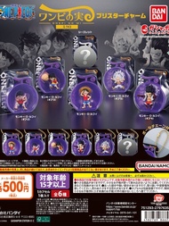 Ready Stock BANDAI BANDAI Gashapon One Piece One Piece Devil Fruit Miniature Doll Packaging Pendant