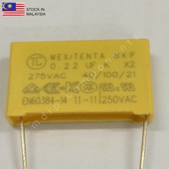 0.22uF 275V, X2 AC Film Capacitor, 15 (H) x 6 (D) x 22mm (Lead Spacing) (224K)