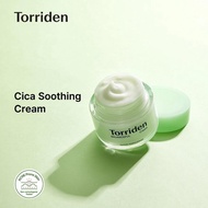 Torriden BALANCEFUL Cica Cream for Soothing and Moisturizing for Damaged Skin, Repair Cream for acne