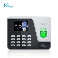 NGTeco Biometric Attendance Machine Punch Card Machine Thumbprint Machine With Excel Report