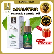 ORI HQ✅ STEVIA AJMAL 10ml pemanis stevia ori stevia liquid Ajmal halal