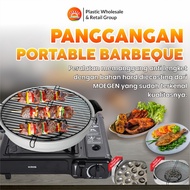 Fantastic Grill Pan Non-Stick Korean BBQ Grill 30 cm
