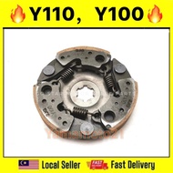 Yamaha Y100 Sport Sport100 Yamaha100 / Y110 SS Y110SS SS110 SS-110 Clutch Auto Shoe Auto Shoes Clutc