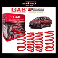 Best🔥PERODUA BEZZA GAB SP SPRING COOL SPORT LOWERED SPRING