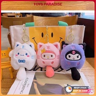 Sanrio Plush Keychain Melody Keychain Plush Cinnamoroll Plush Keychain Pompompurin Kuromi Keychin Pl