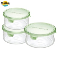 【日本iwaki】圓型耐熱玻璃保鮮盒 3入組(綠色) 380ml+840ml+1.3L(原廠總代理)l#環保特輯