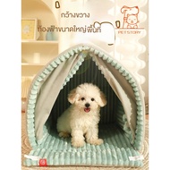 Pet Tent Kennel Winter Warm Small Dog House Closed Pet Winter Dog Bed Cat Nest Four Seasons Universal Dog House