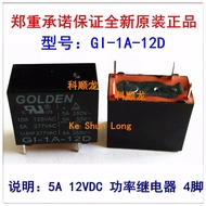 100%NewOriginal Relay GI-1A-5D 5VDC GI-1A-12D 12VDC GI-1A-24D 24VDC 5A DC5V DC12V DC24V Power Relays
