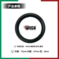 Original WEGA Picasso Coffee Machine Brewing Head Sealing Ring Brewing Head Rubber Ring Coffee Machi