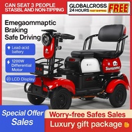 Ebike Electric Scooter 4 Wheels Tricycle Adults Four Wheel Electric Scooter Elderly Basikal Elektrik