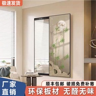 MH Hidden Mirror Full-Length Mirror Sliding Bedroom Full-Length Mirror Hanging Home Wall Mount Decorative Painting Cloak