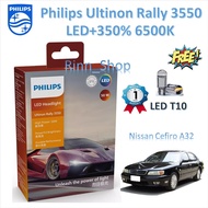Philips หลอดไฟหน้ารถยนต์ Ultinon Rally 3550 LED 50W 8000/5200lm Nissan Cefiro A32 แถมฟรี LED T10 แท้