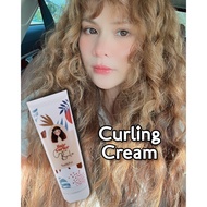 Nad and Pul Hair Curler Creme Brulee