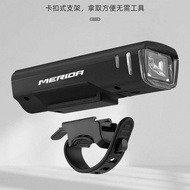 Merida Bicycle Light Night Riding Highlight USB Charging Mountain Road Bike Flashlight Bicycle Headlight Bicycle Equipment