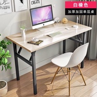 โต๊ะพับอเนกประสงค์โต๊ะคอมพิวเตอร์ โต๊ะทำงาน  โต๊ะวางของ โต๊ะพับแบบญี่ปุ่น ขนาด 80*40/120*60 ซม รับน้ำหนักได้ถึง 150 กก.