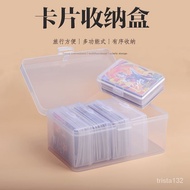 Board Games Card Box Card Storage Box Fire Shadow Card Box Bank Card Box Poker Box Transparent Card Protection Box JKUY