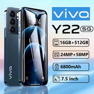 VIVQ Y22 โทรศัพท์มือถือเดิม 7.5 นิ้ว 5G ใหม่สมาร์ทโฟน Android กล้อง HD แบตเตอรี่ 6800 mAh ต่ำราคาโทรศัพท์มือถือ