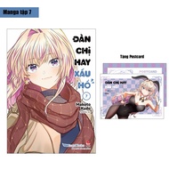 Comics | Sisters or Shame 1 2 3 4 5 6 7