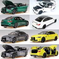 【新品快報】搶先買迷你切1:18合金全開限量版 寶M3 BMW安全車Safety Car 汽車模型