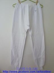 【三福】969  冬(冷冬)  三層暖棉男大長褲 M-LL || 台灣製保暖衛生褲 輕柔暖 || 優質 平價 舒適