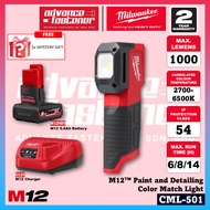 Milwaukee CML-301 / CML-0 M12™ Paint and Detailing Color Match Light
