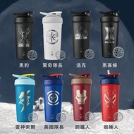 Marvel Blender Bottle Strada SS 不鏽鋼 Stainless Steel 健身水壺 運動水樽 戶外水樽 健身杯 蛋白粉杯 奶昔杯 乳清蛋白 咖啡杯 環保隨行杯 手搖杯 冰霸杯 減肥代餐搖搖杯 大容量 24oz 710ml 防漏 保溫 保冷 耐熱 耐冷 輕身 Hulk 黑豹 Iron Man 雷神 Thor 美國隊長 Captain America 蜘蛛俠 Spider Man 黑寡婦 官方正版 台灣代購 台灣直送