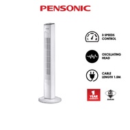 Pensonic Tower Fan | PTW-181