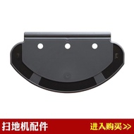 Applicable to Ecovacs T5 DV33 DV35 N5 N8Sweeper Accessories Rag Mop Bracket 4GGH