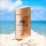 ครีมกันแดด กันแดด แอนเนสซ่า Anessa Perfect UV**พร้อมส่ง**