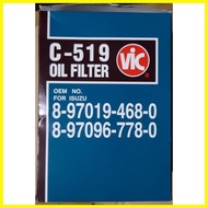 ▼ ✙ ◇ VIC C-519 Oil Filter for Isuzu 4HF1 4HJ1 4HG1 4BE1