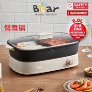 Bear Steamboat & BBQ Grill, Multi Cooker with 6L YuanYang Non-stick Pot (DHG-D65A1)