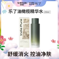 Special for Oil Skin indie pure Happy Olive Clear Essence/Oil Control Soothing Lotion250ml