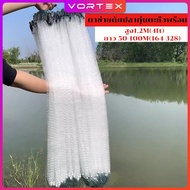 Lead Fishing Net With (3.5 Cm/4 Cm/6.5 Cm) Length 50-100M(164-328FT) Height 1.2m(4FT) Large