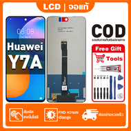 สําหรับ Huawei Y7A จอแสดงผล LCD หน้าจอสัมผัส 100% ทดสอบ เข้ากันได้กับรุ่น huawei y7a PPA-LX3 เครื่อง