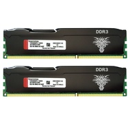เสื้อกั๊กระบายความร้อน DDR3 DDR4แรม4GB 8GB 1333 1600 2133 2400 2666 3200 MHz แบบหน่วยความจำสำหรับเดสก์ท็อป Non-ECC Unbuffered DIMM สีดำ