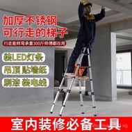 [In stock]Herringbone Ladder Ladder Walking Ladder Household Folding Ladder Telescopic Elevator Thickened Multi-Function Ladder