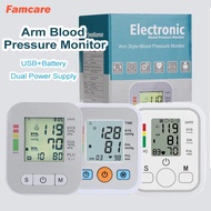 Blood Pressure Monitor Automatic Digital LCD Monitor Arm Blood Pressure Sphygmomanometer USB Battery Tekanan Darah Lengan BP Cuff Measuring Instrument Electric