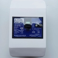 Cb chống giậtaptomat chống giật :40A -50A-60A-75A- 100A 220v. attomatcầu dao tự động chống rò nhật b