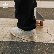 adidas阿迪达斯官方三叶草FORUM 84男女低帮休闲篮球鞋板鞋小白鞋 浅米黄/白 37(230mm)