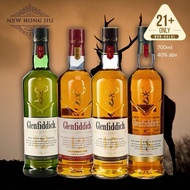 Glenfiddich 12 years/ Glenfiddich 15 years/ Glenfiddich 18 years 700ml Speyside Single Malt Whisky