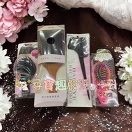 Hair Dyeing Comb/EYECANDY Korea Rainbow Air Cushion Small Comb/Lucky Bright Hairdressing Comb S/Log 