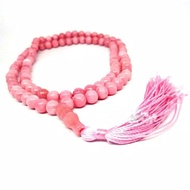 ROSE QUART STONE TASBIH 8 MMnatural 99 PIECES