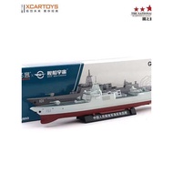 Tuoyi 1/850 Nanchang Ship Ship Model Alloy Simulation Navy Type 055 Missile Destroyer Collection Orn